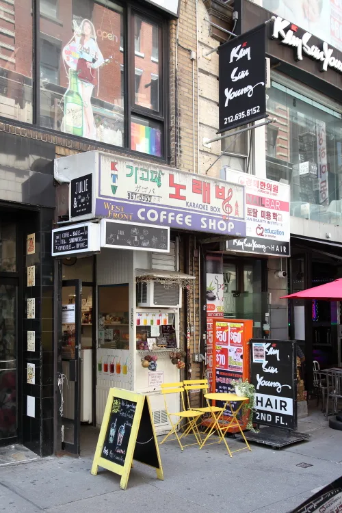 Julie & … Coffee and Juice