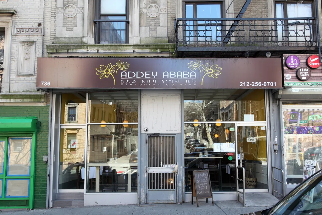 Addey Ababa