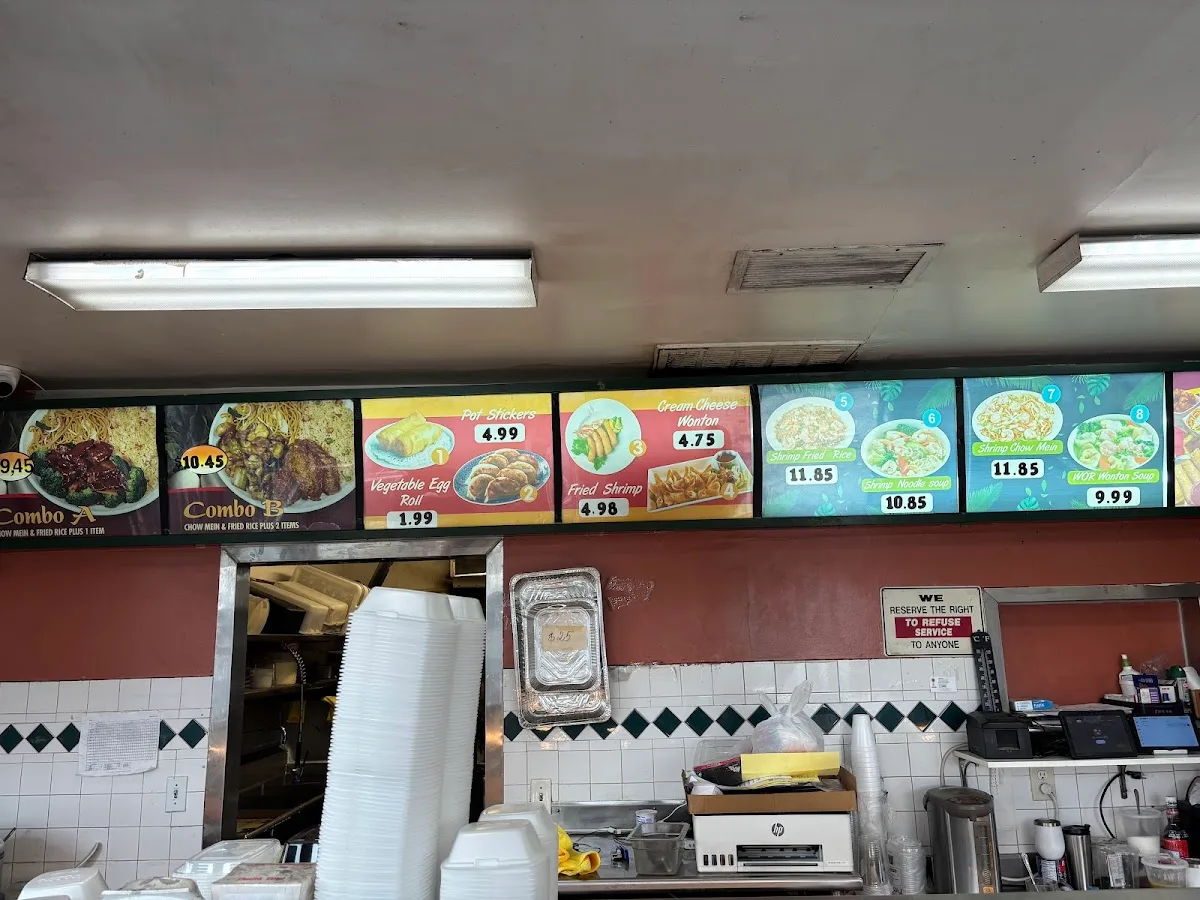 China Bowl express