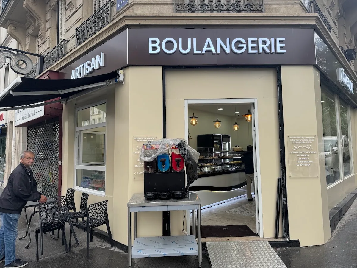 Boulangerie Pâtisserie Teillet