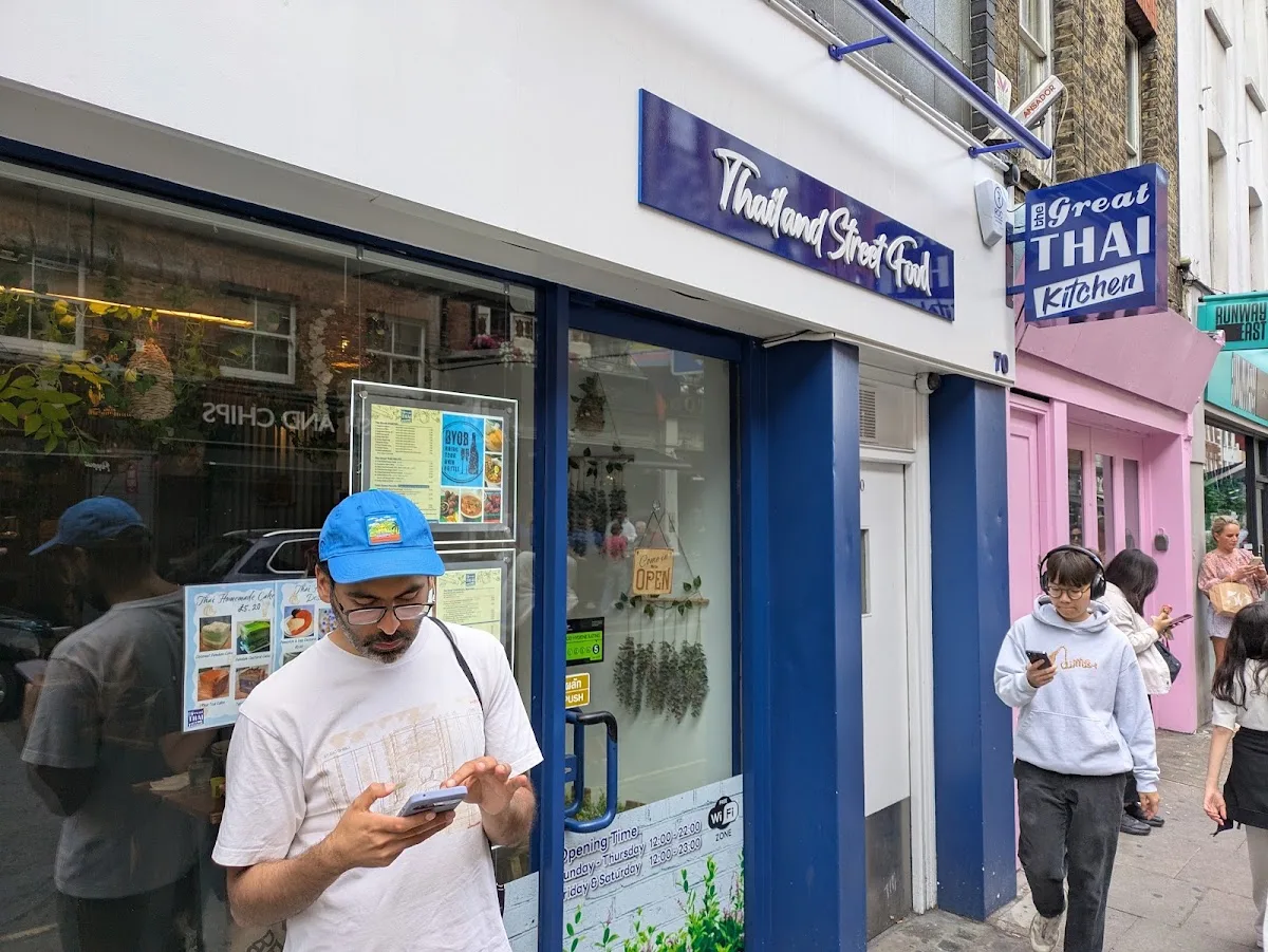 The Great THAI Kitchen
