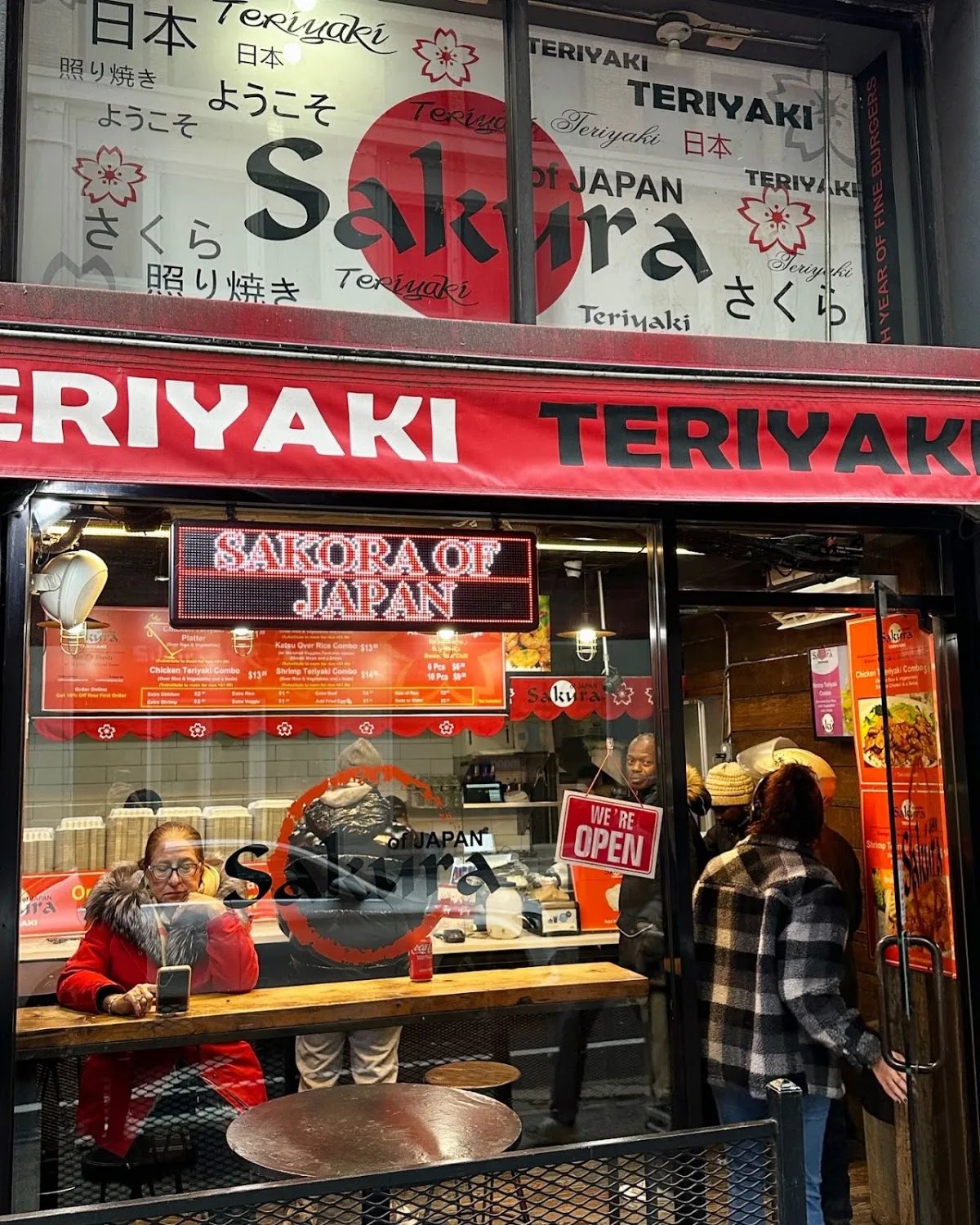 Sakura of Japan