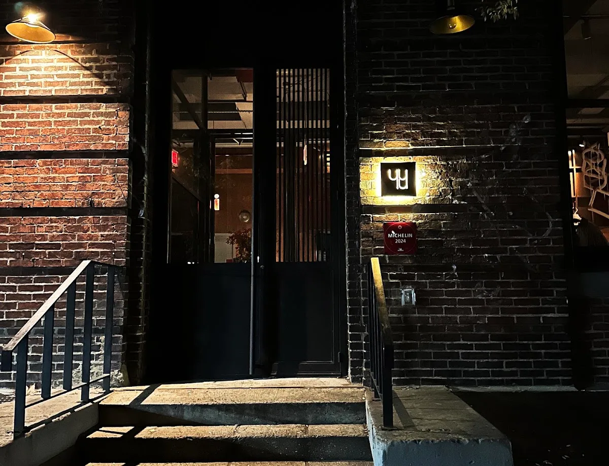 Restaurant Yuu