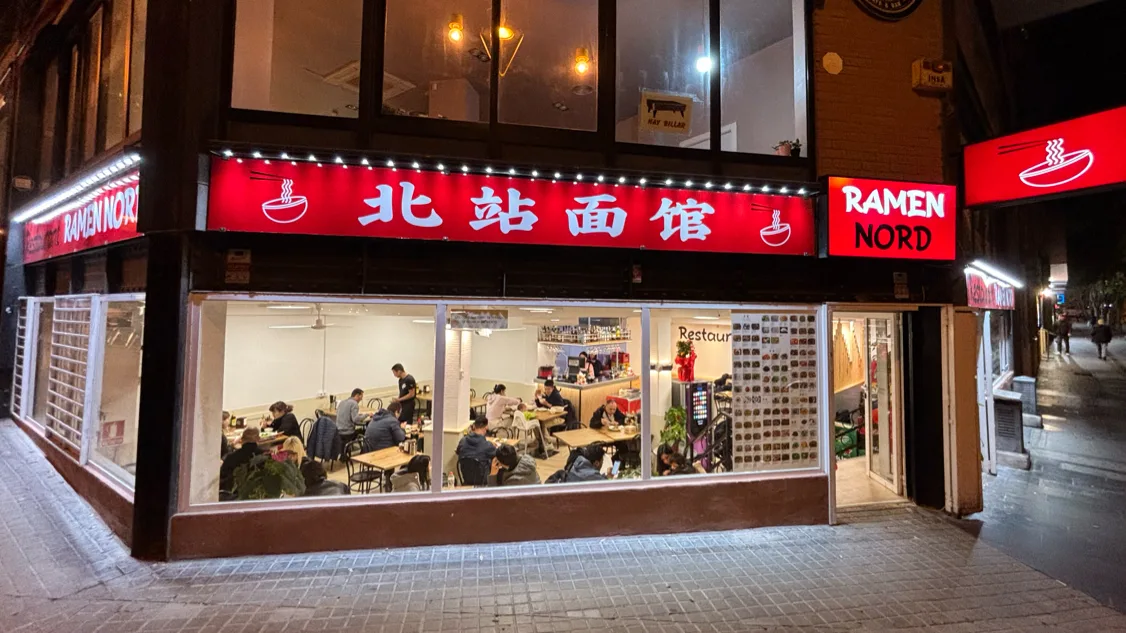 Restaurant xinès Da Zhong
