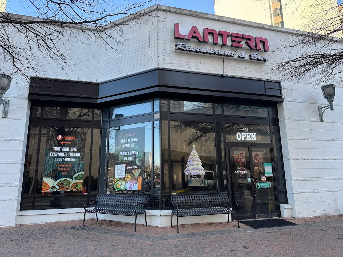 Lantern Restaurant & Bar