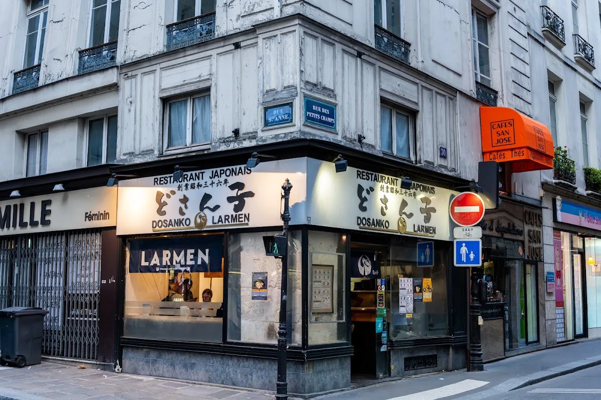 Dosanko Larmen
