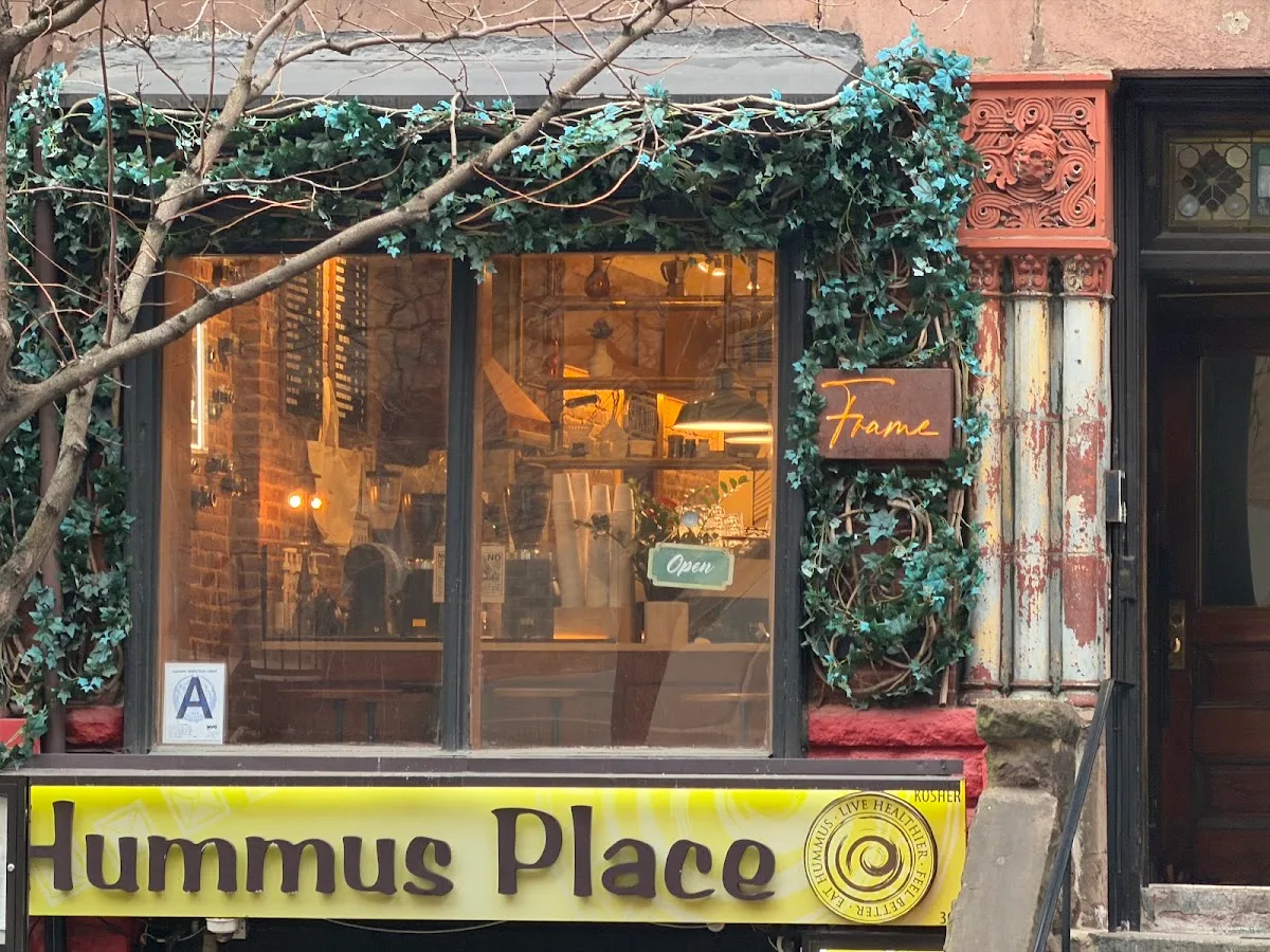 Frame Coffee