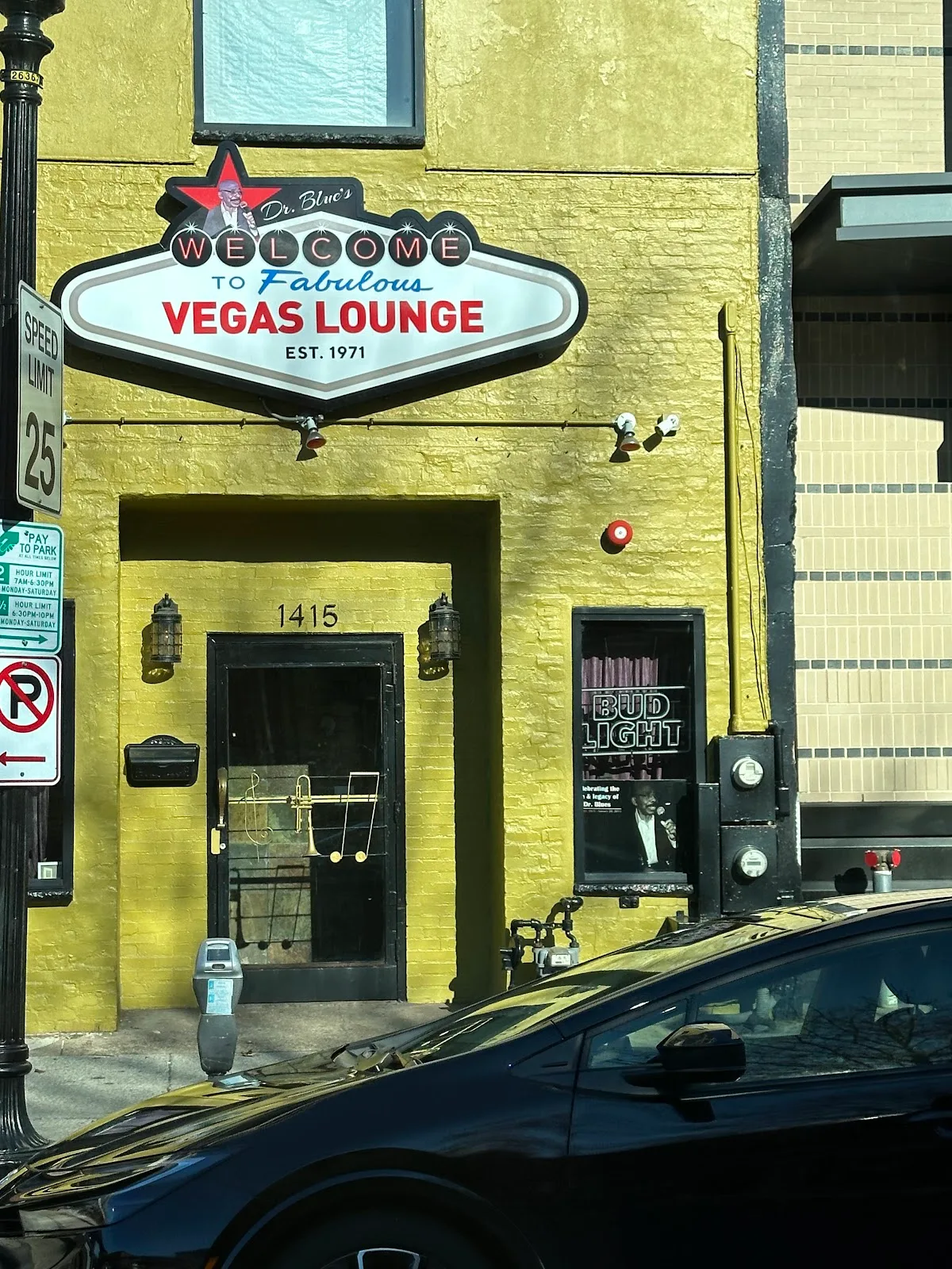 Vegas Lounge