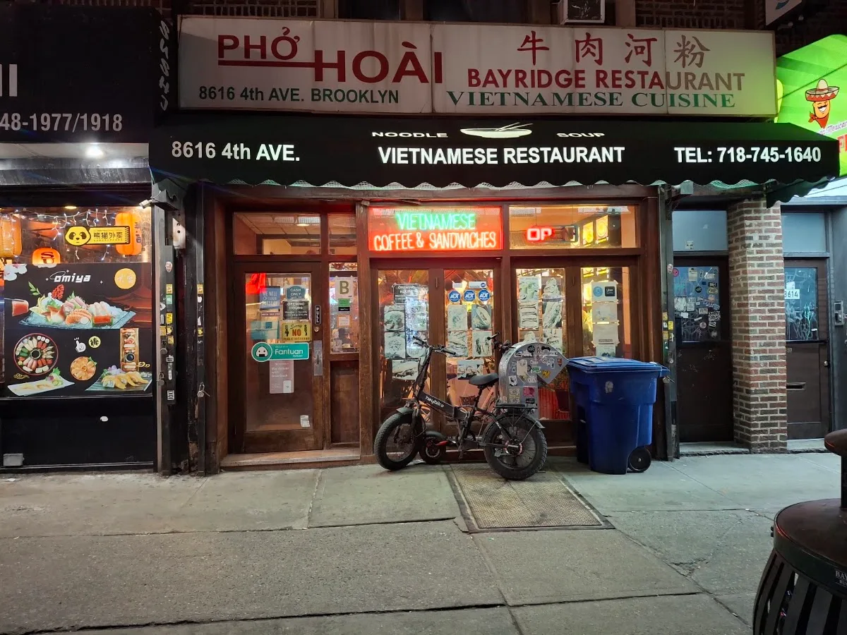 Phở Hoài