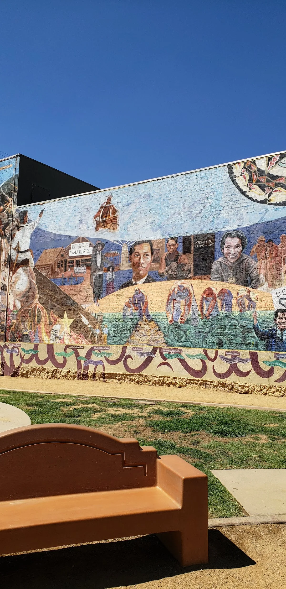 Unidad Park & Community Garden