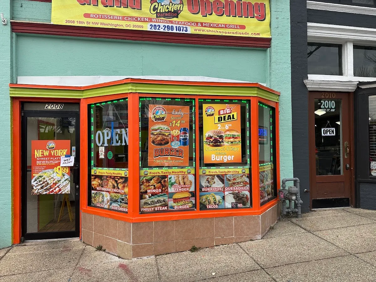 Chicken Paradise