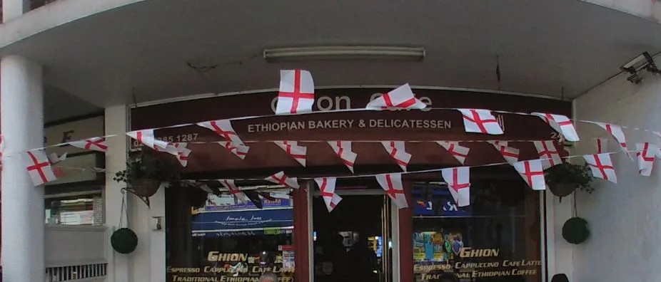 Ghion Cafe