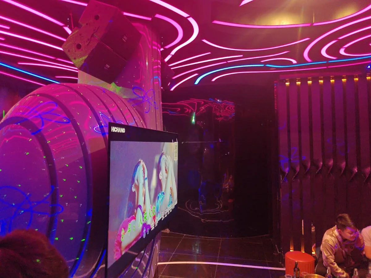 WAVE KTV