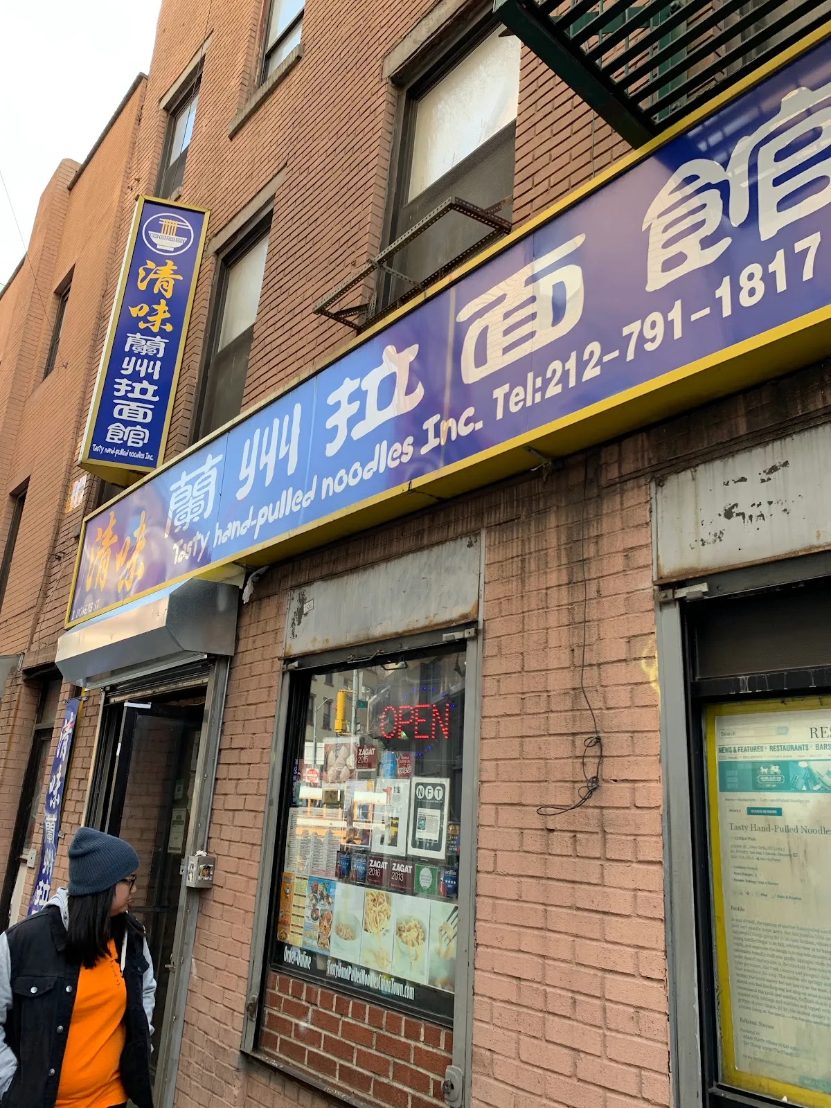 Tasty Hand-Pulled Noodles