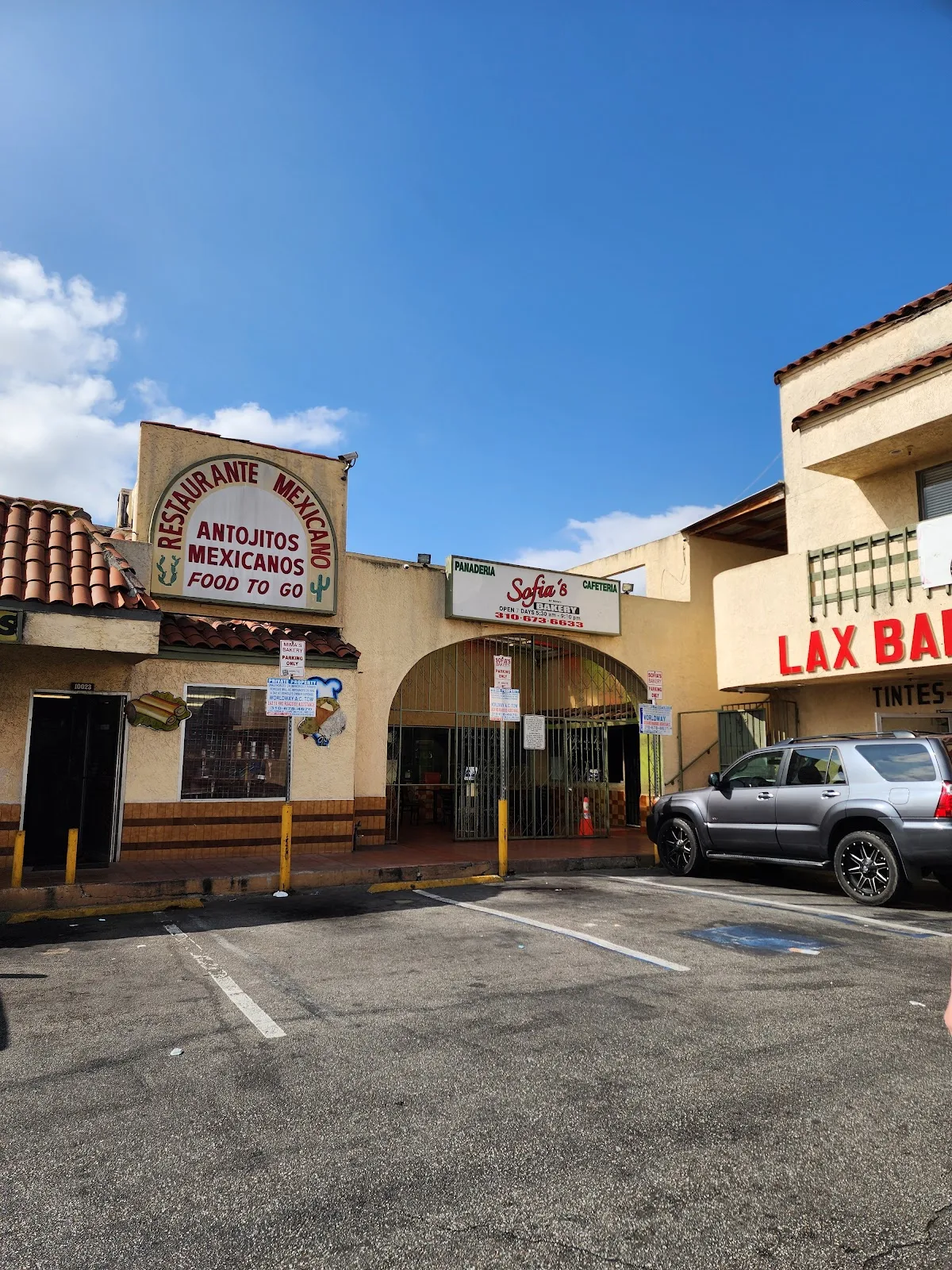 Sofia's Bakery