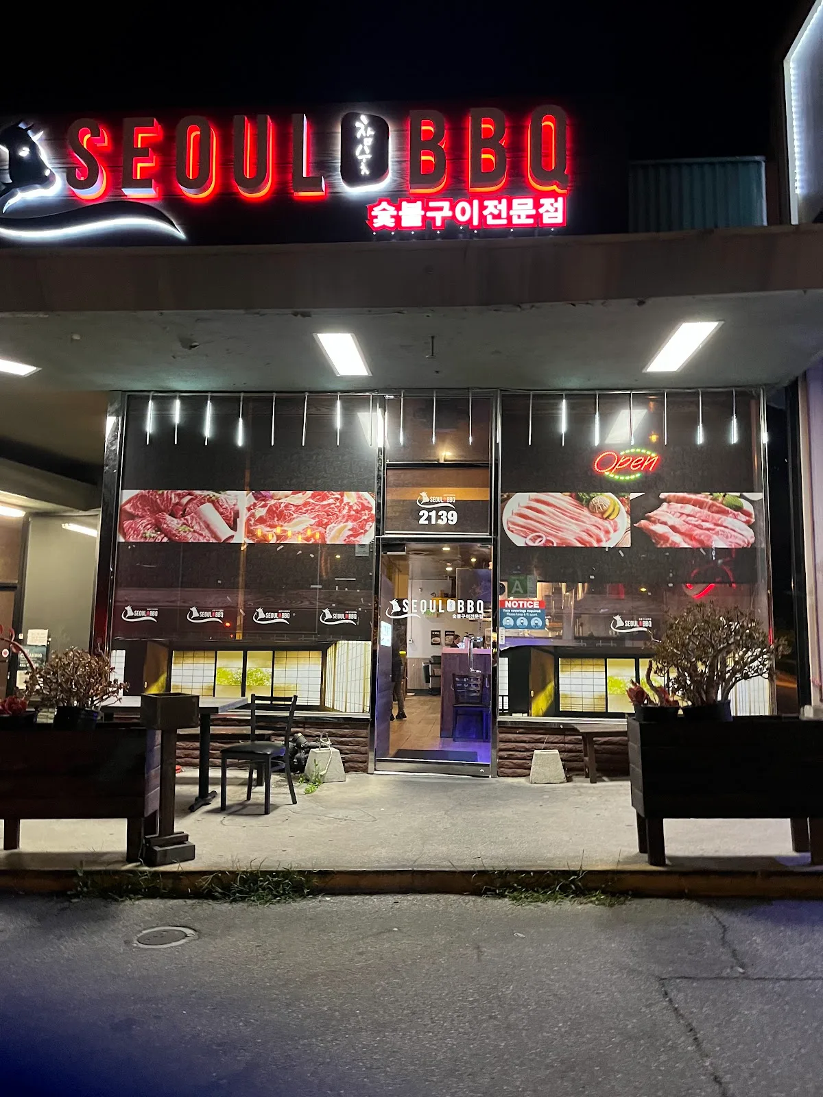 Seoul Chamsoot BBQ
