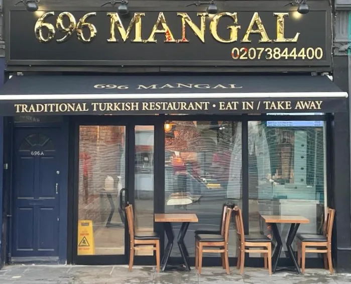 Fulham Kebab House