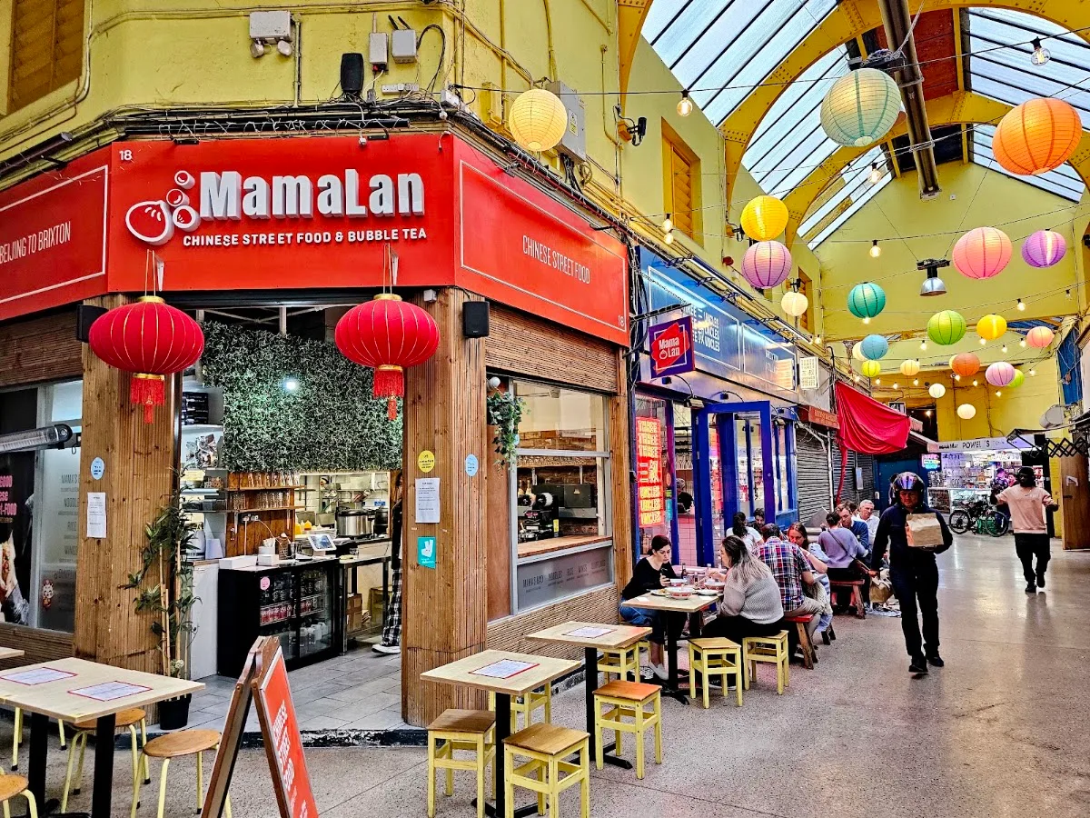 MamaLan