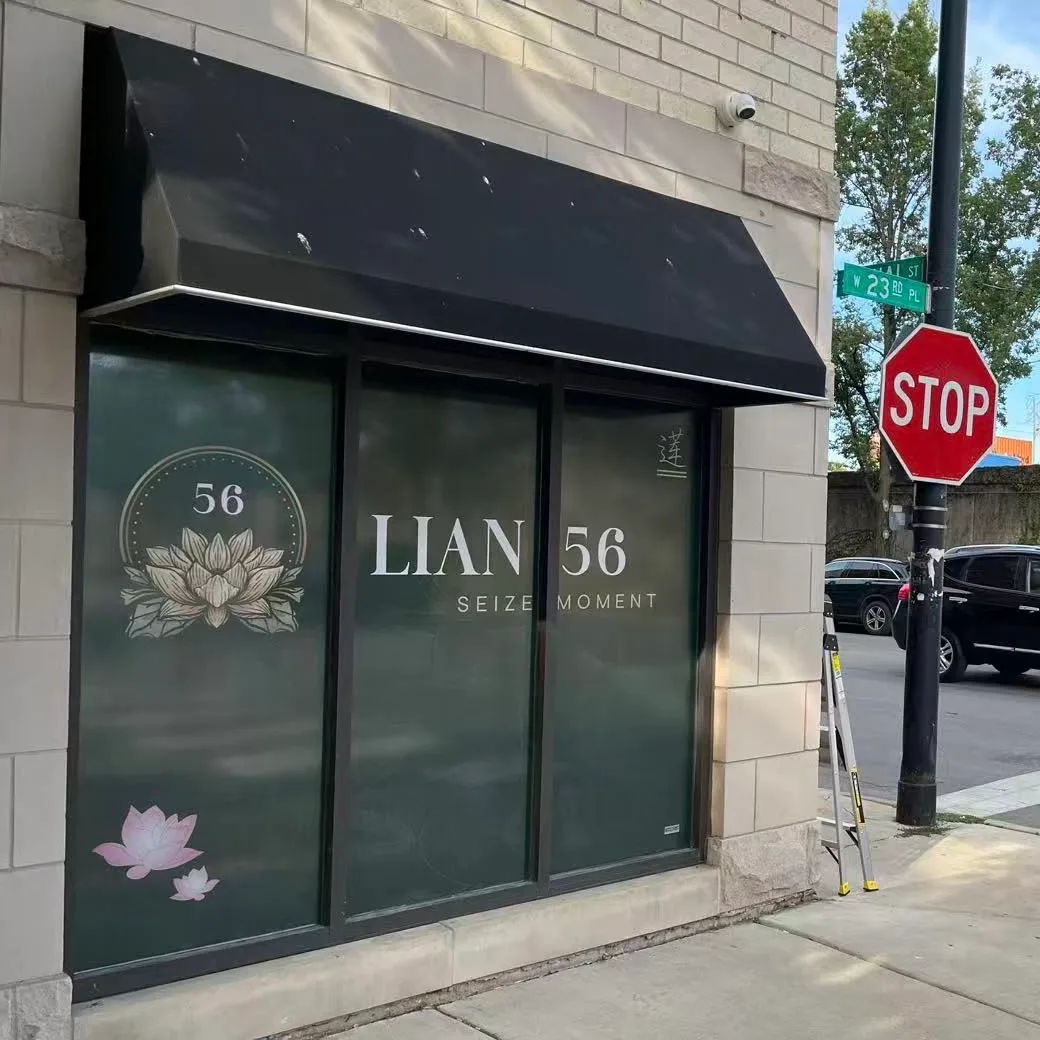 Lian56