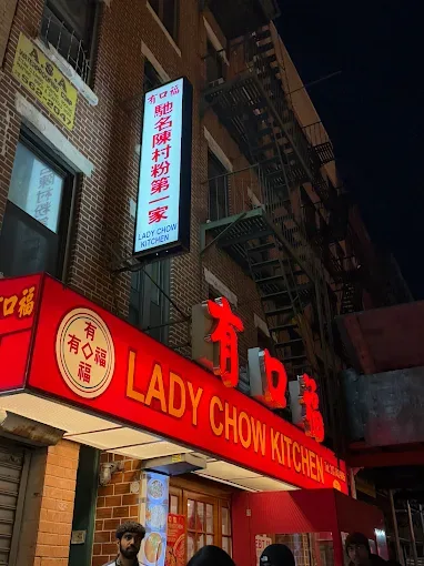 Lady Chow Kitchen