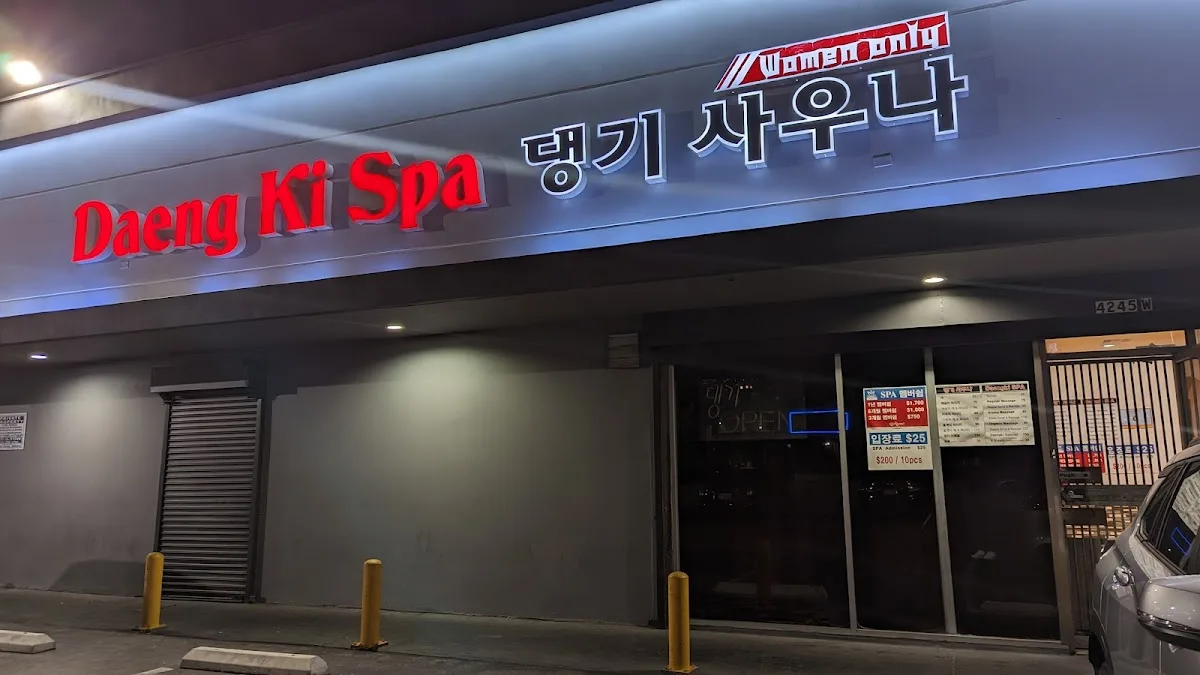 Daengki Spa Los Angeles - 사우나 스파