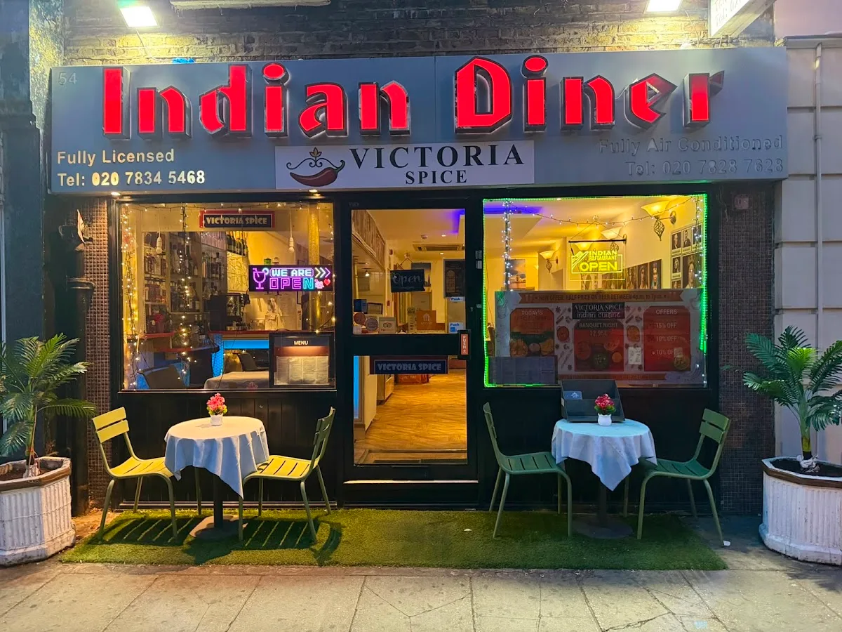 Indian Dine