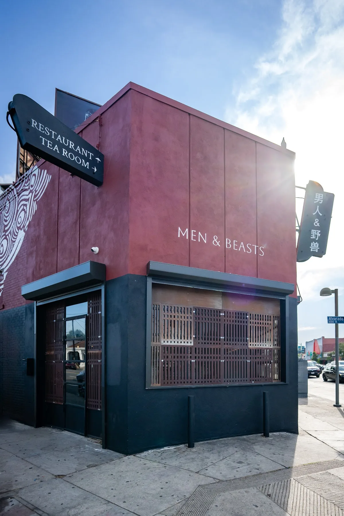 Men & Beasts | Modern Chinese Restaurant & Tea Lounge - Los Angeles, CA