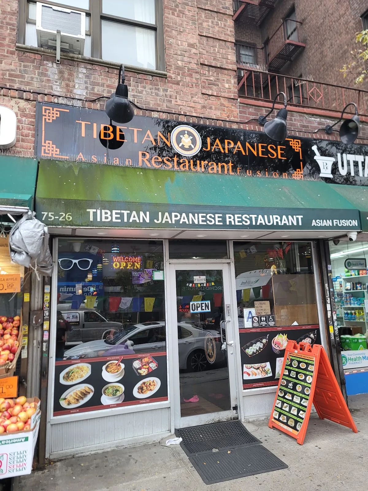 Tibetan Japanese Restaurant