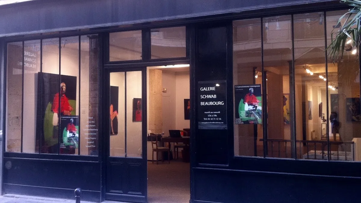 S/Beaubourg Gallery