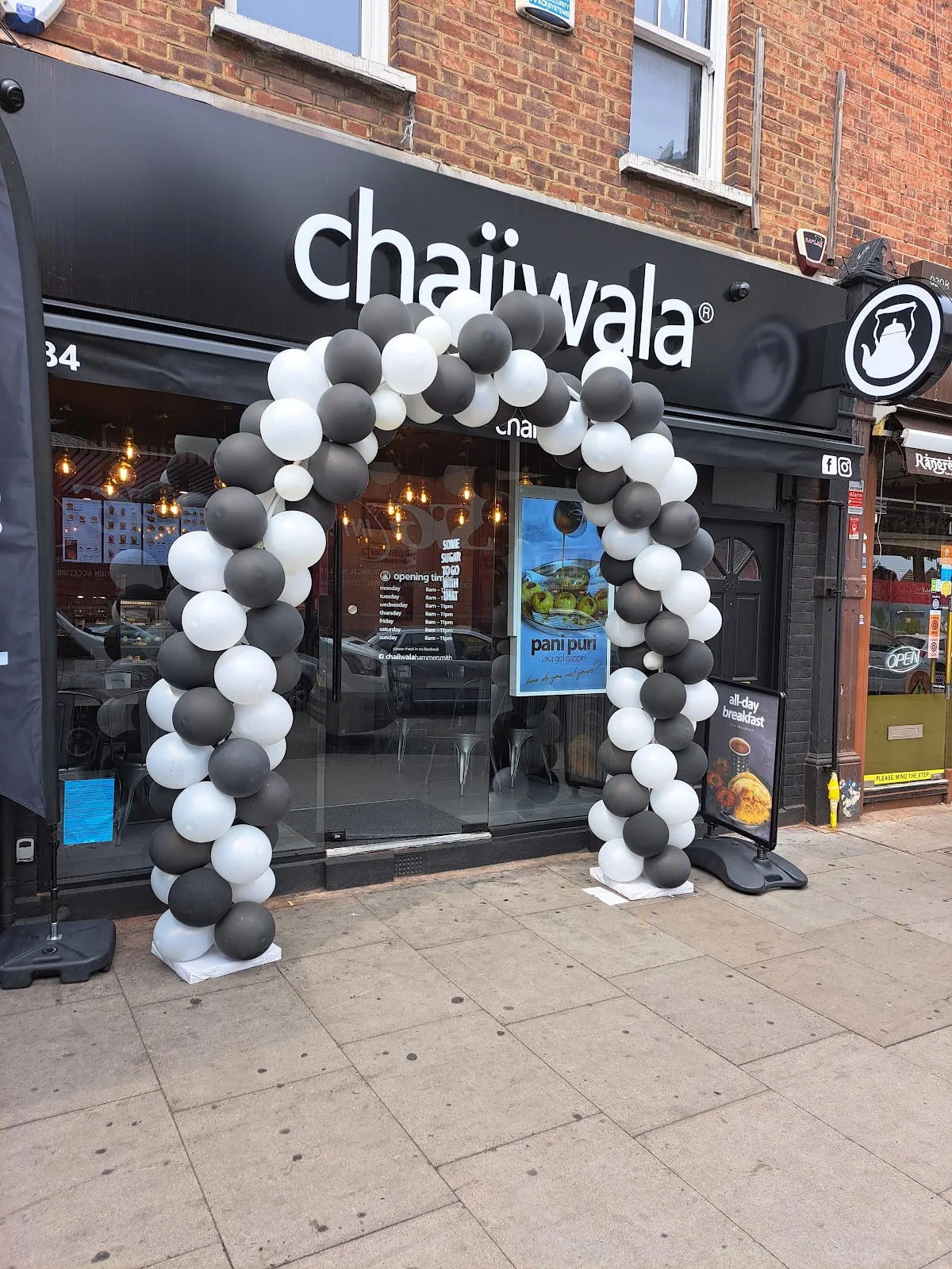 Chaiiwala