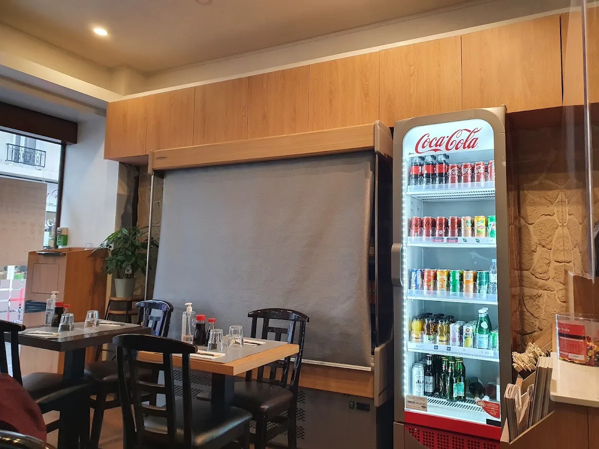 Sushi Home