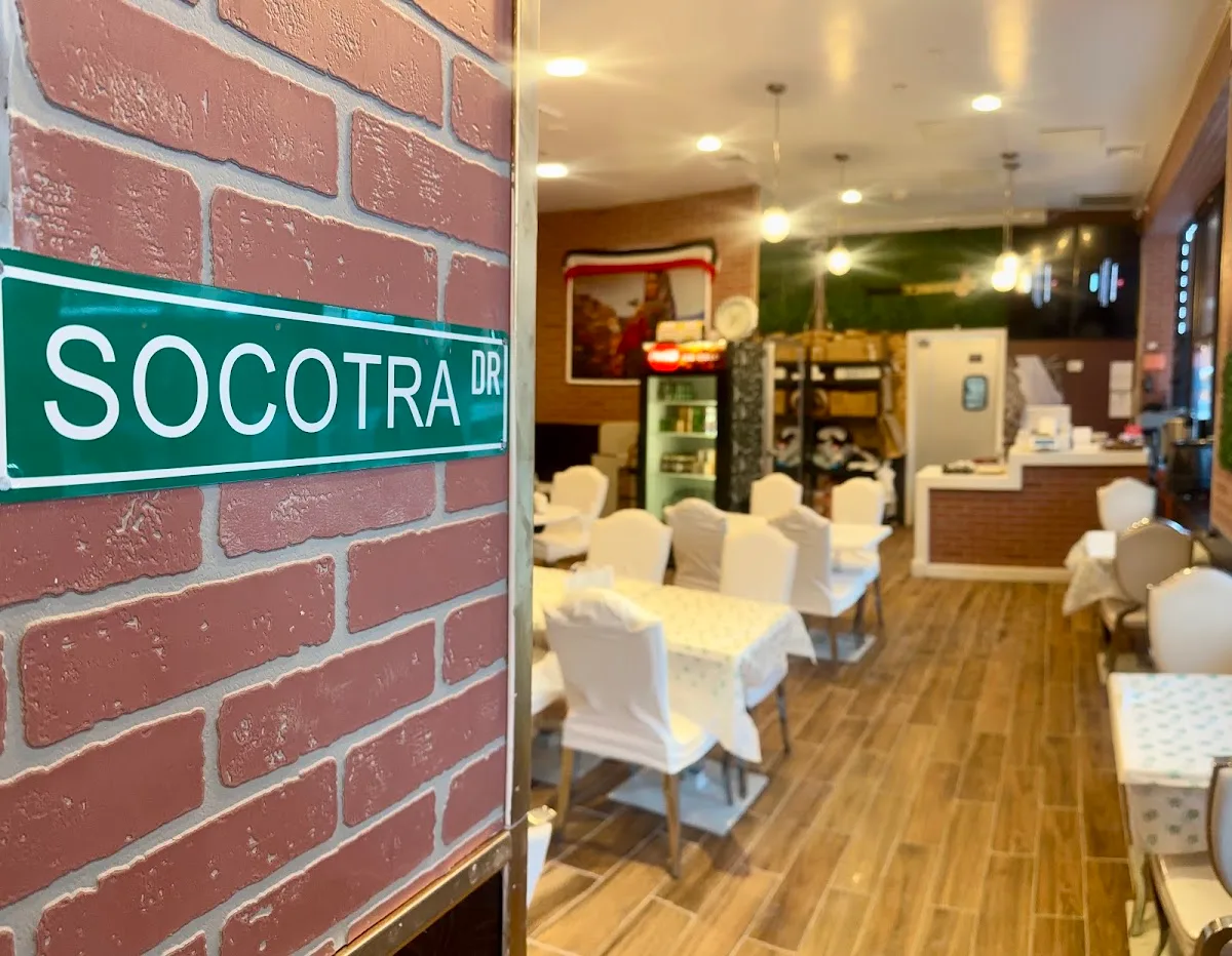 Yemeni Socotra Restaurant