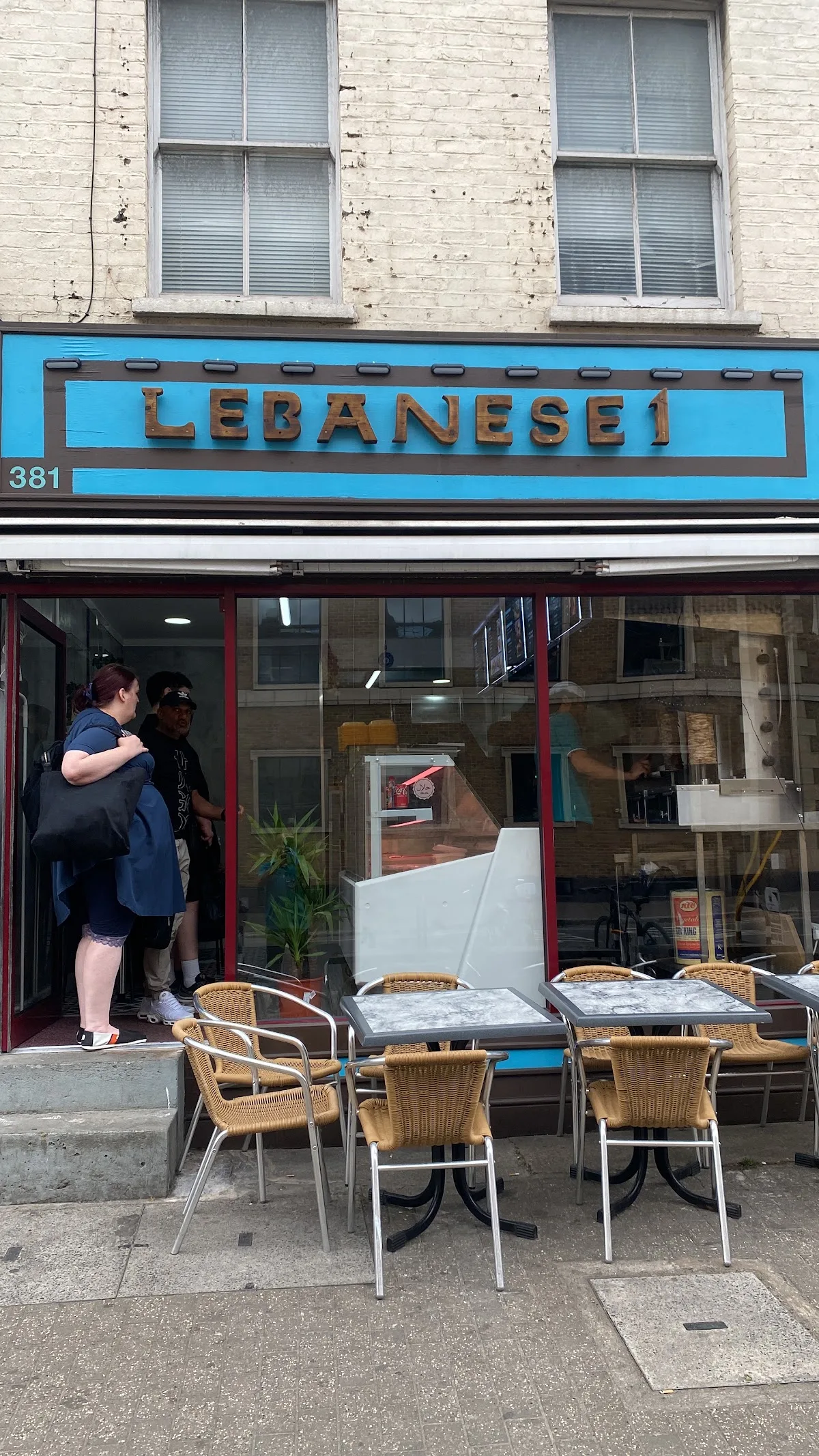 Lebanese Kitchen