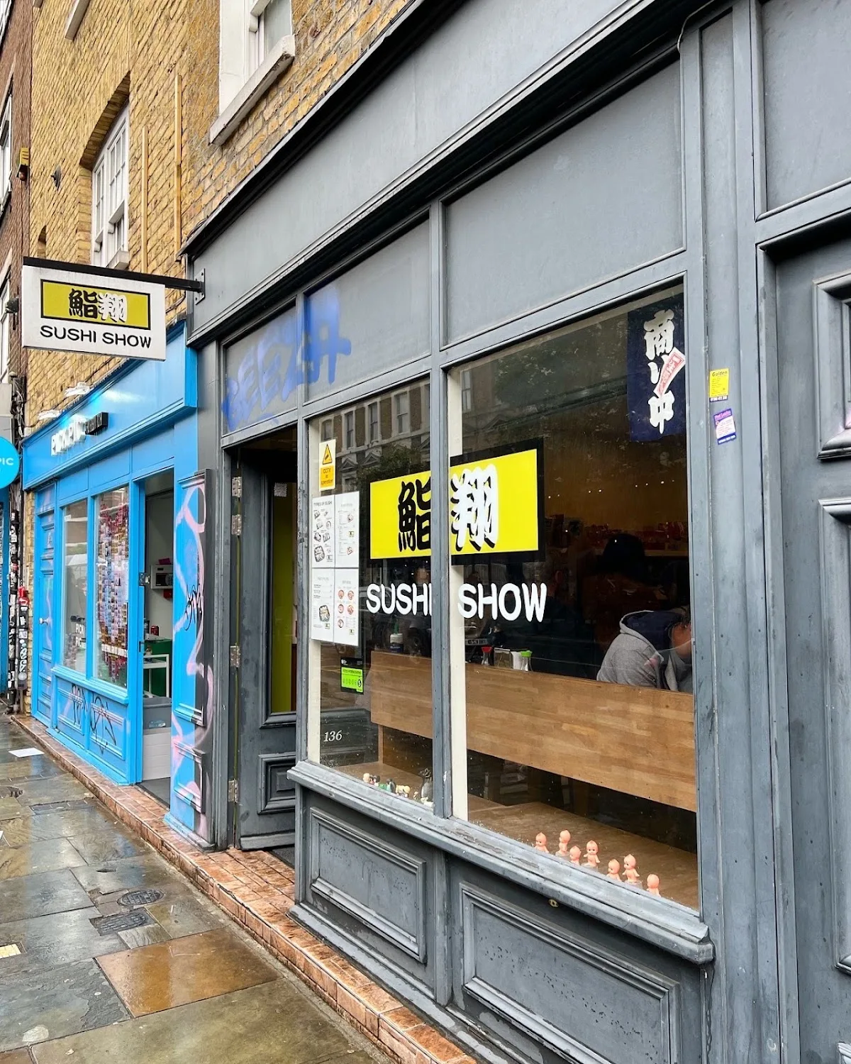 Sushi Show Shoreditch