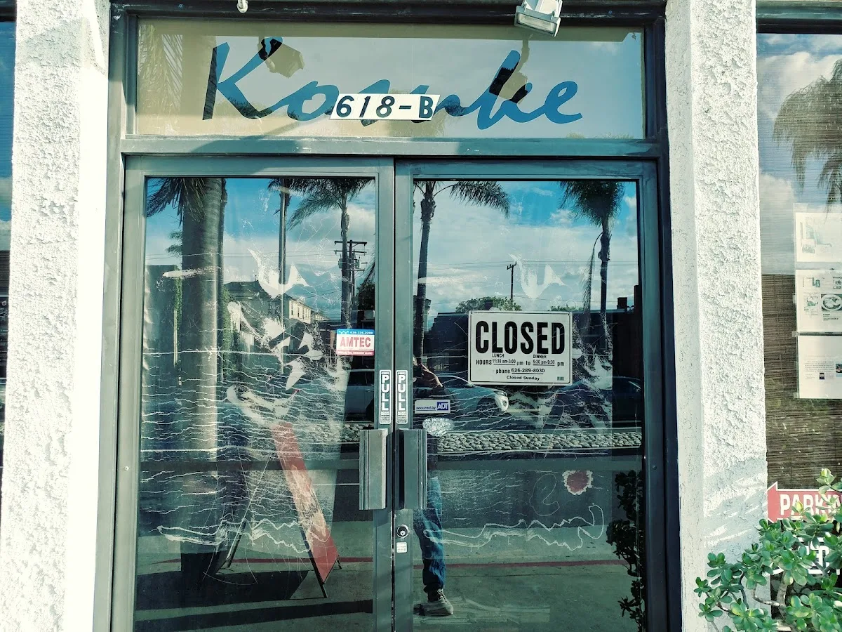 Kosuke