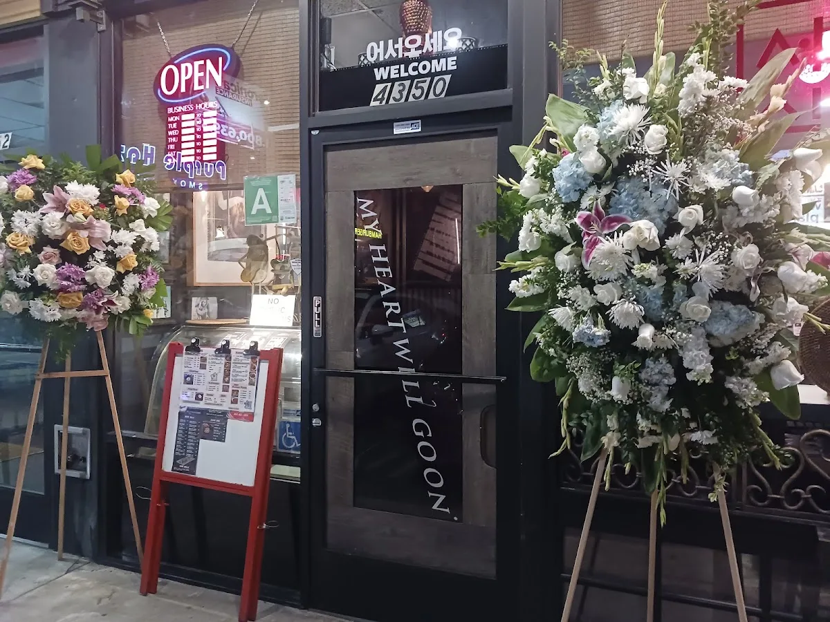 Seoul Bistro