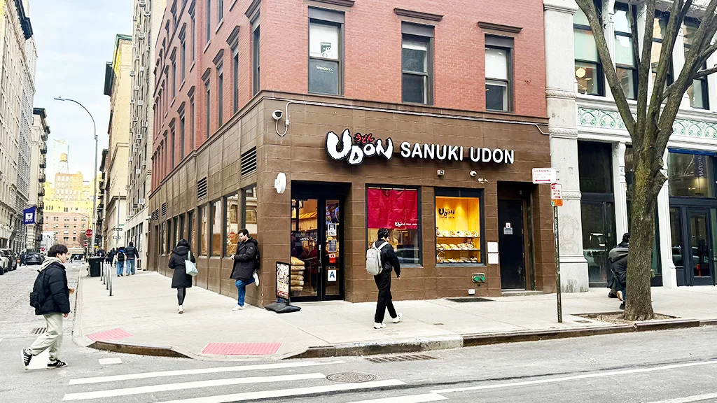 Sanuki Udon