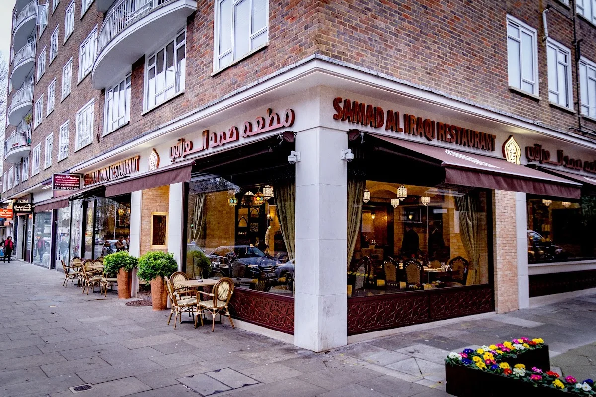 Samad Al Iraqi Restaurant