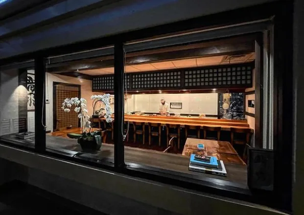 Sushi Kaneyoshi