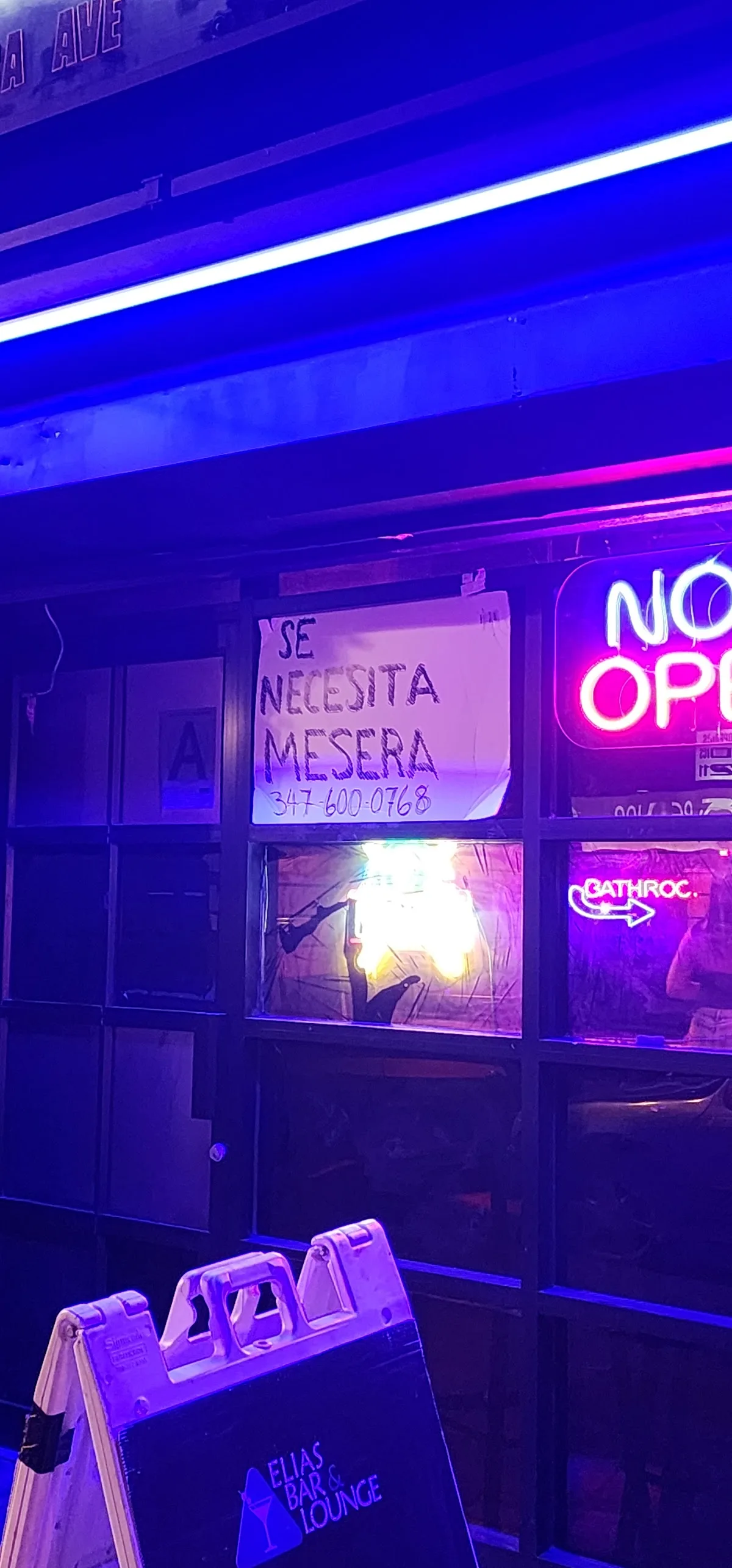 Elias Bar & Lounge