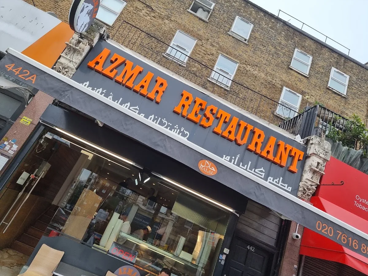 Azmar Restaurant