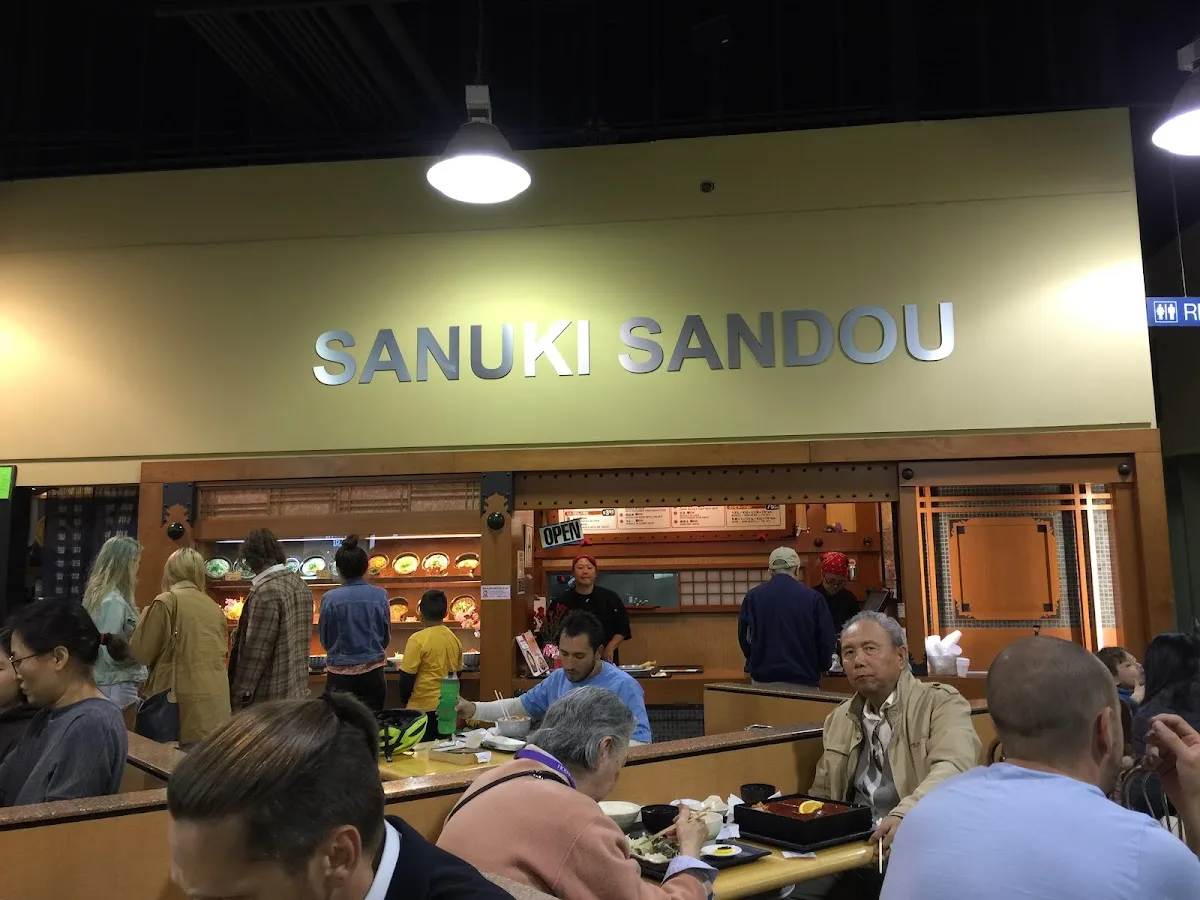 Sanuki Sandou