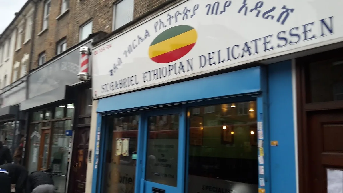 St Gabriel Ethiopian Delicatessen