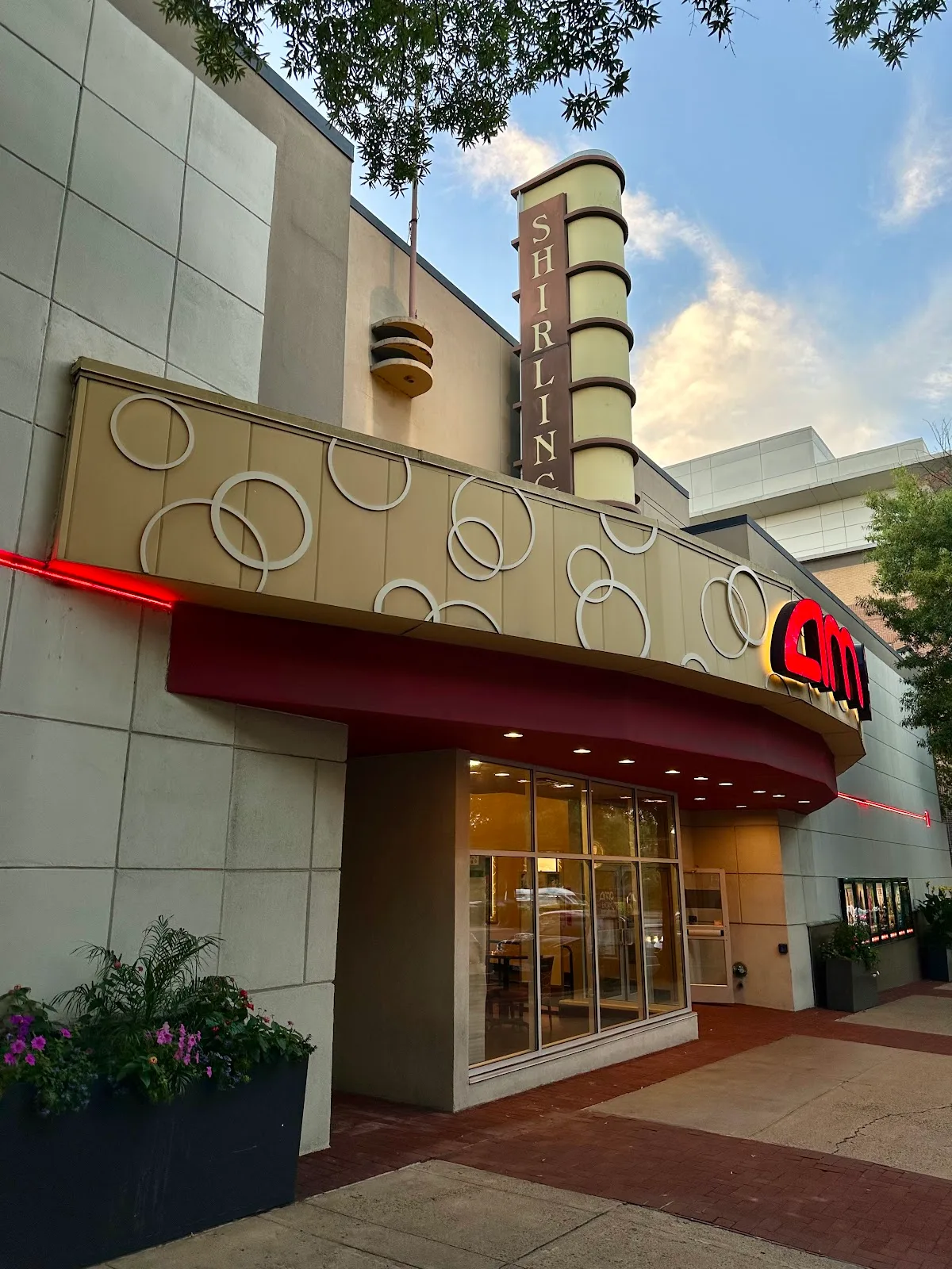 AMC Shirlington 7