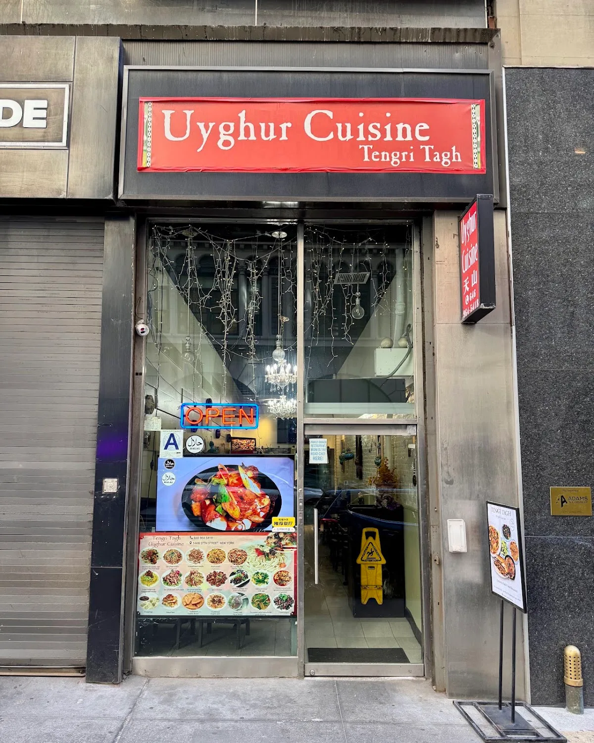Tengri Tagh Uyghur Cuisine