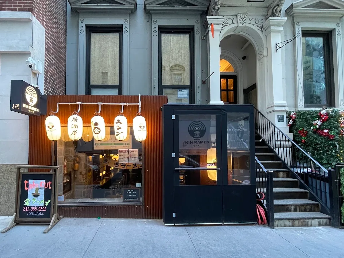 Kin ramen