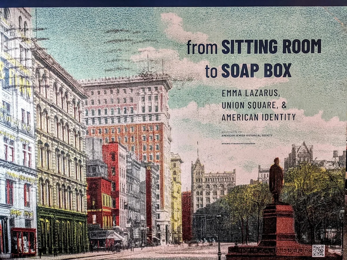 The American Jewish Historical Society (AJHS)