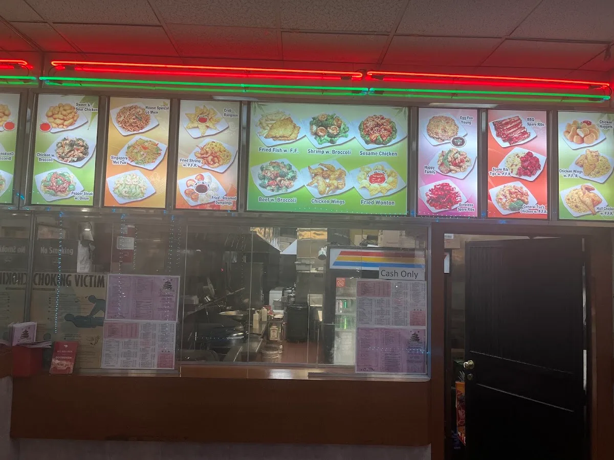 China Garden