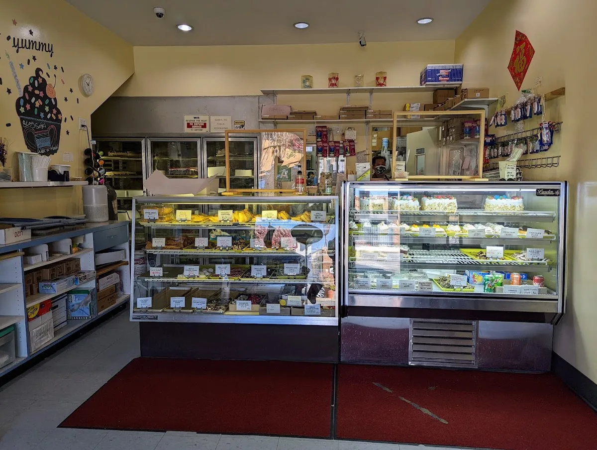 Ruby Bakery