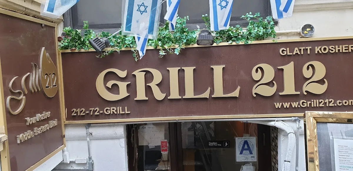 Grill 212